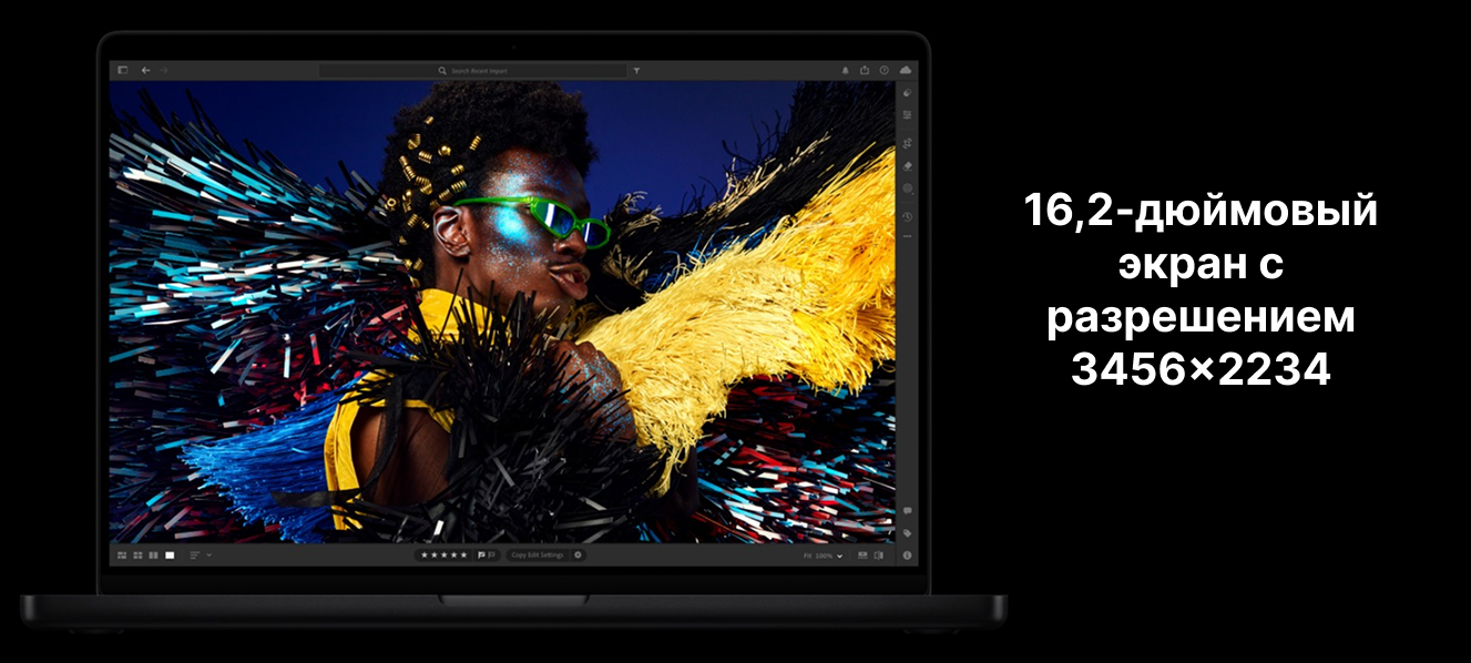 Apple MacBook Pro
