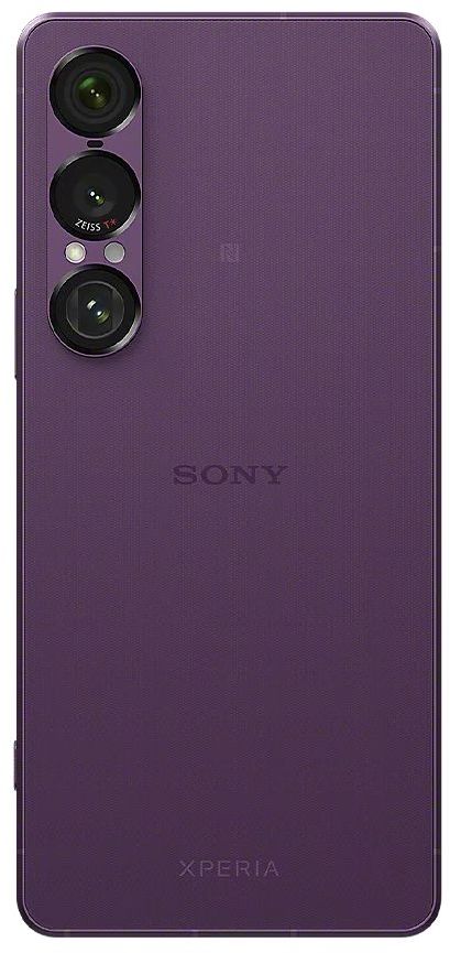 Смартфон Sony Xperia 1 VII 5G 12/256Гб, Фиолетовый HK