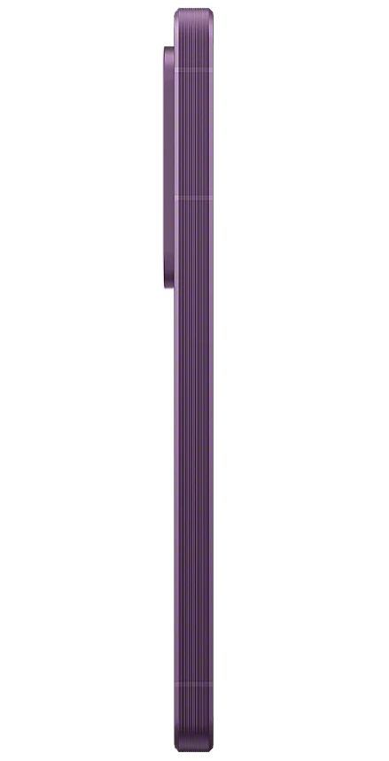 Смартфон Sony Xperia 1 VII 5G 12/256Гб, Фиолетовый HK